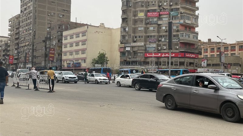 حالة الطقس، فيتو