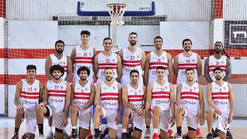 سلة الزمالك، فيتو