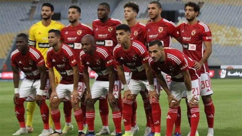 الأهلى، فيتو