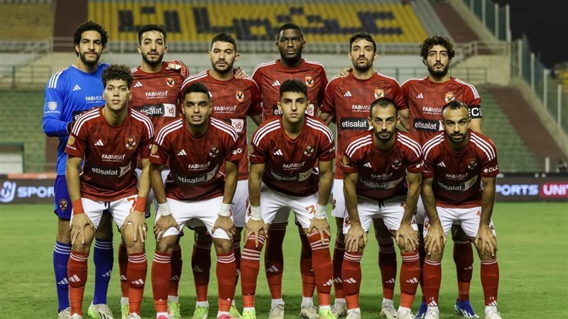 الأهلى، فيتو