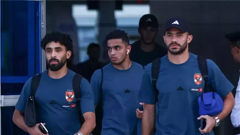 الأهلى، فيتو