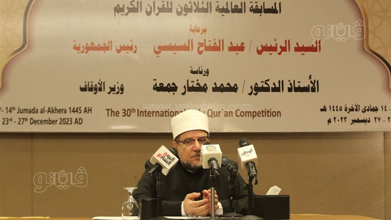 الدكتور محمد مختار