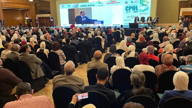 مؤتمر المعامل المركزية