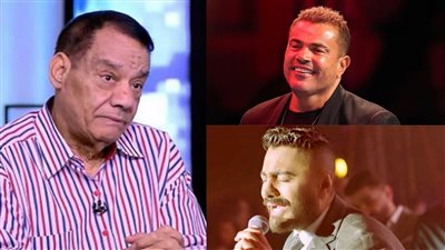 حلمي بكر يعلق من جديد على تصريحه عن تامر حسني وعمرو دياب