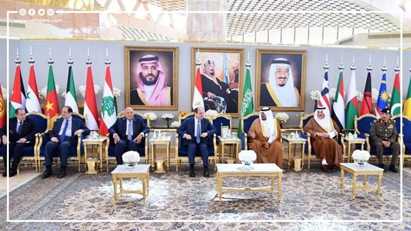 القمة العربية، فيتو