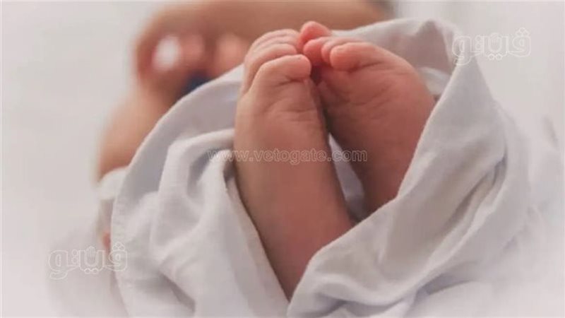 العثور علي رضيع،