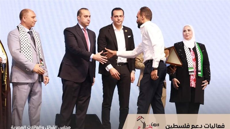 الحملة الرسمية للمرشح