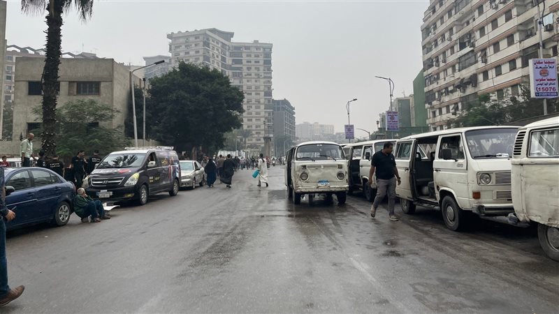 حالة الطقس، فيتو