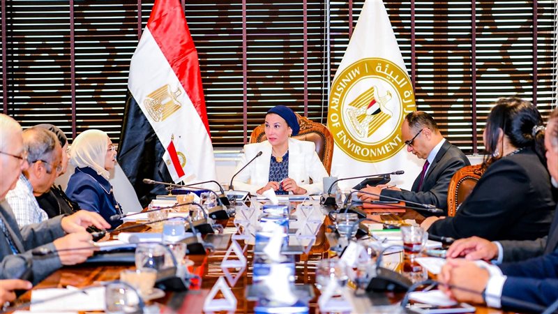 وزيرة البيئة، فيتو