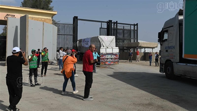 معبر رفح البري،فيتو