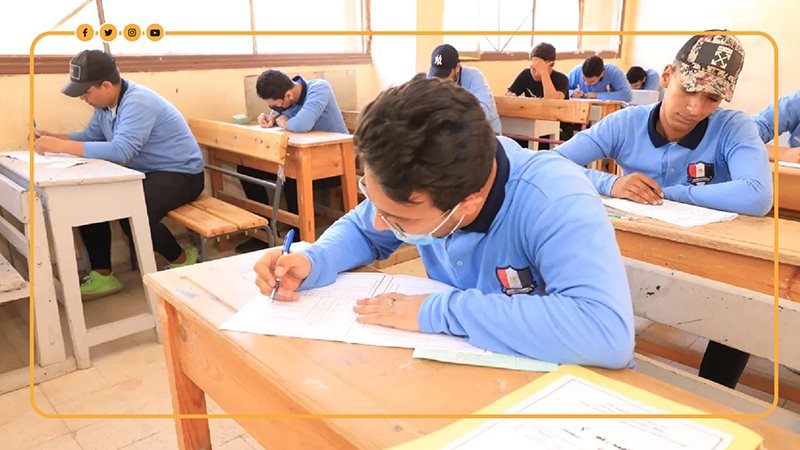 امتحانات الثانوية