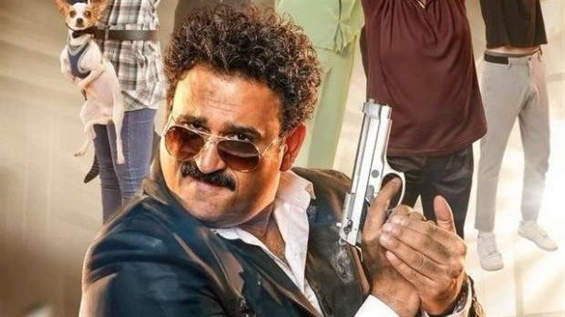فيلم العميل صفر،