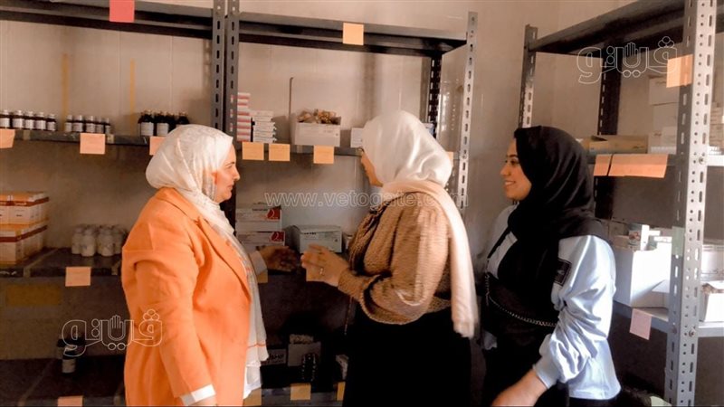 جانب من المرور، فيتو