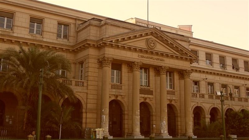 مصلحة الشهر العقاري