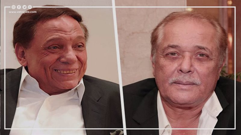 الساحر والزعيم، فيتو