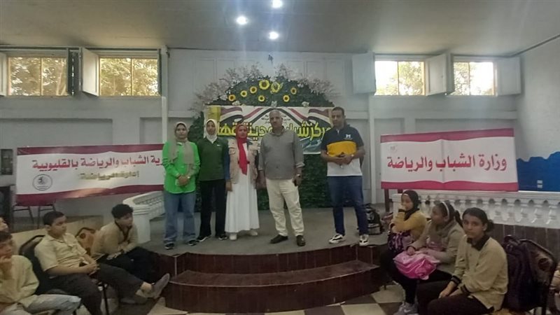 رياضة القليوبية،