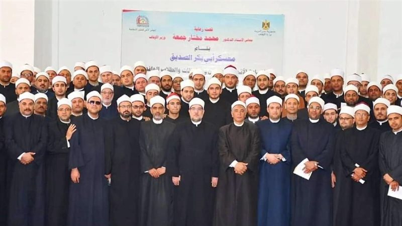 علماء وزارة الأوقاف،