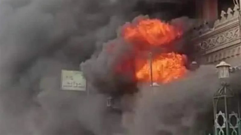 حريق، فيتو 