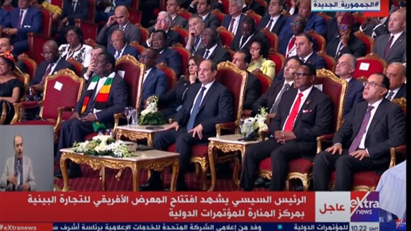 الرئيس عبد الفتاح