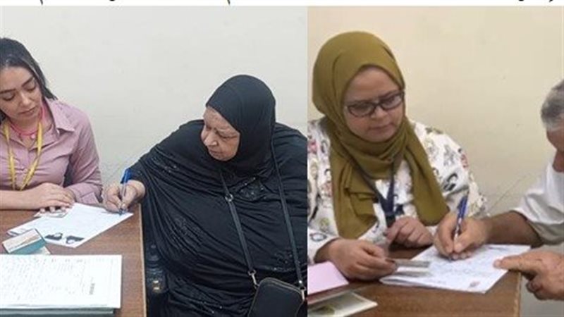 الجوازات