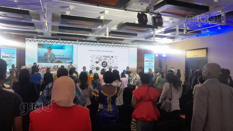 مؤتمر الطاقة فى اسوان،