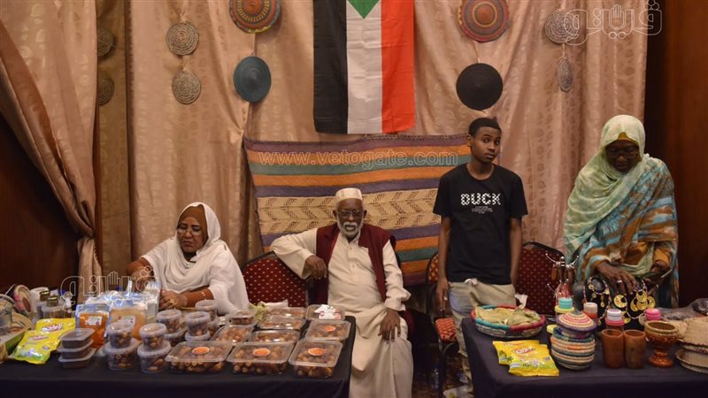 مهرجان التمور، فيتو