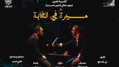 عرض 