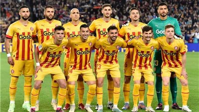 الدوري الإسباني، جيرونا الأقوى هجوما والأكثر فوزا بعد الجولة الـ 13
