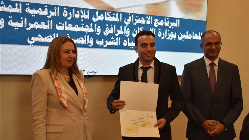 د. سيد اسماعيل نائب