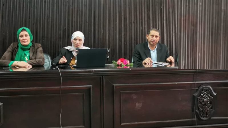 جامعة بنها، فيتو