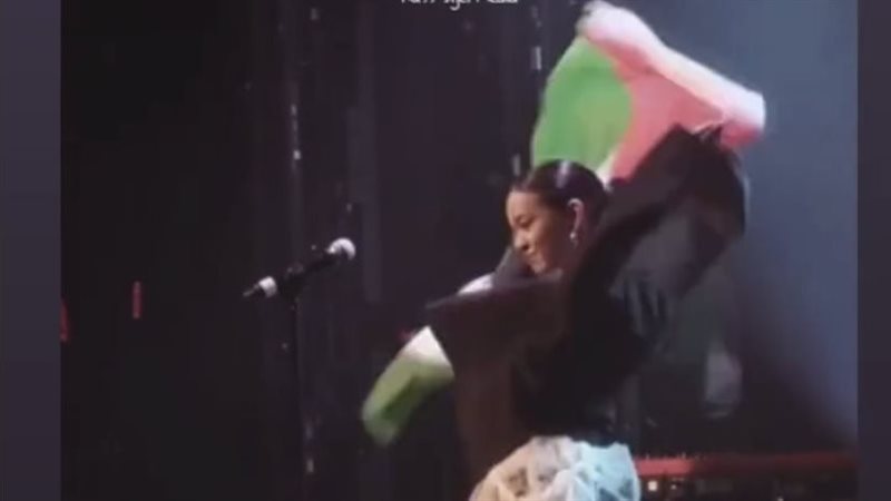 دينا فؤاد، فيتو 
