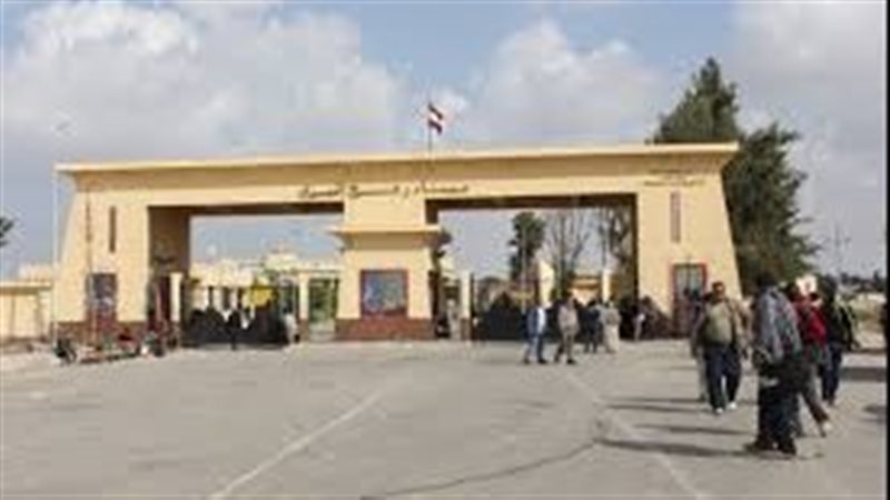 معبر رفح، فيتو 