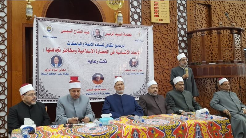 وكيل وزارة الأوقاف
