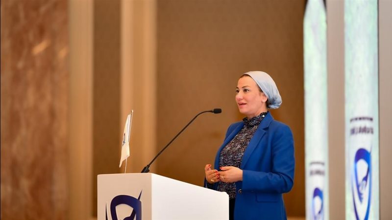 وزيرة البيئة، فيتو