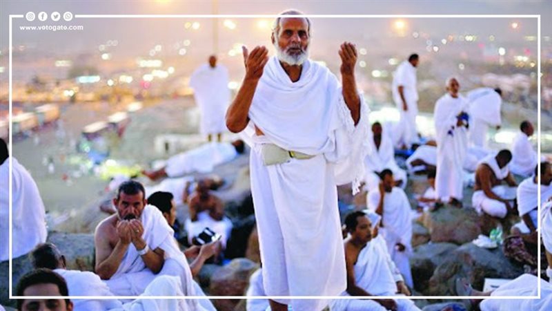 حجاج بيت الله , فيتو