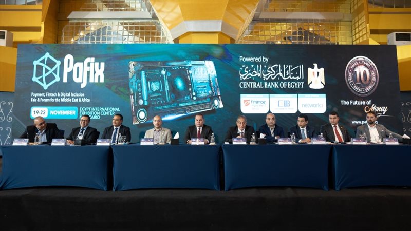 المؤتمر الصحفي لمعرض
