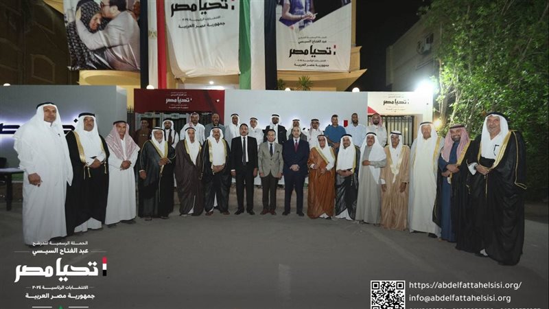 مشايخ سيناء تلتقي