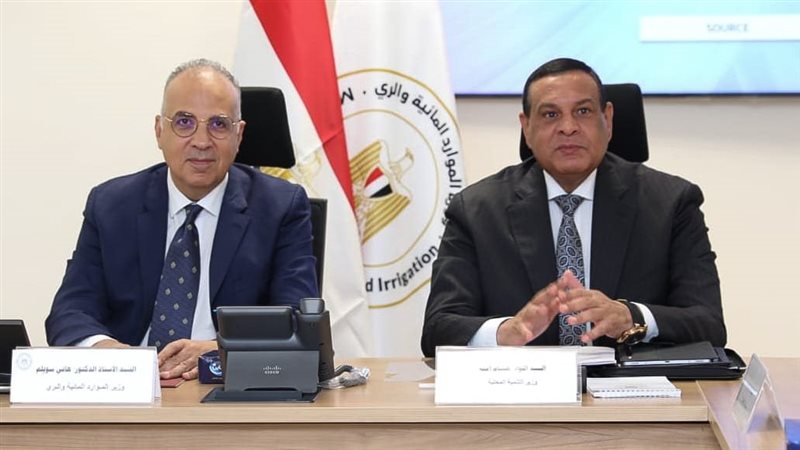 وزيرا الري والتنمية