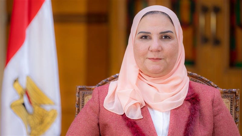  نيفين القباج وزيرة