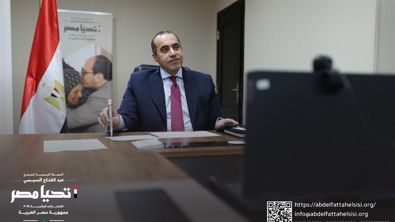الحملة الرسمية للمرشح