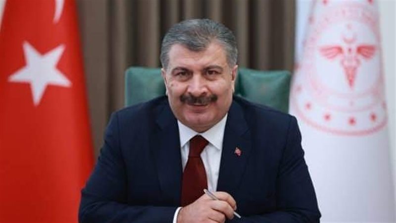 وزير الصحة التركى،فيتو