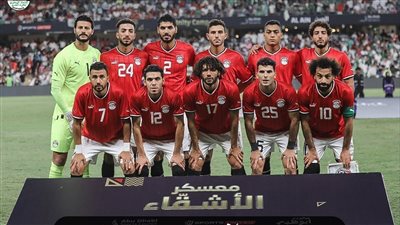 القنوات الناقلة لمباراة مصر وجيبوتي في تصفيات كأس العالم 2026 