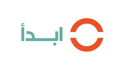 مبادرة 