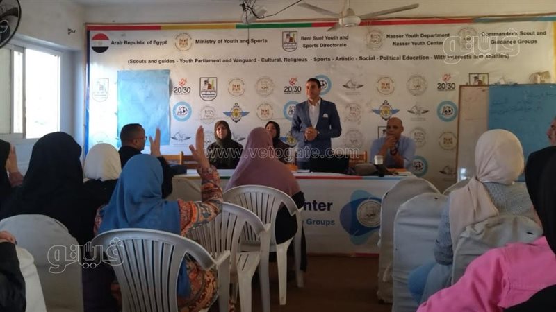 بدء المرحلة الأولى