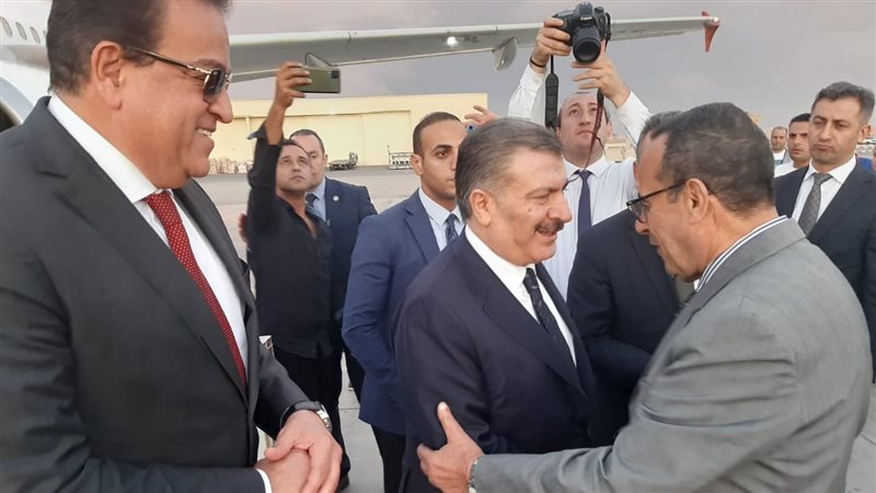 وزيرا الصحة المصري