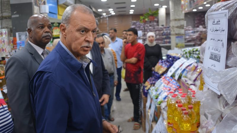 مبادرة مبادرة خفض