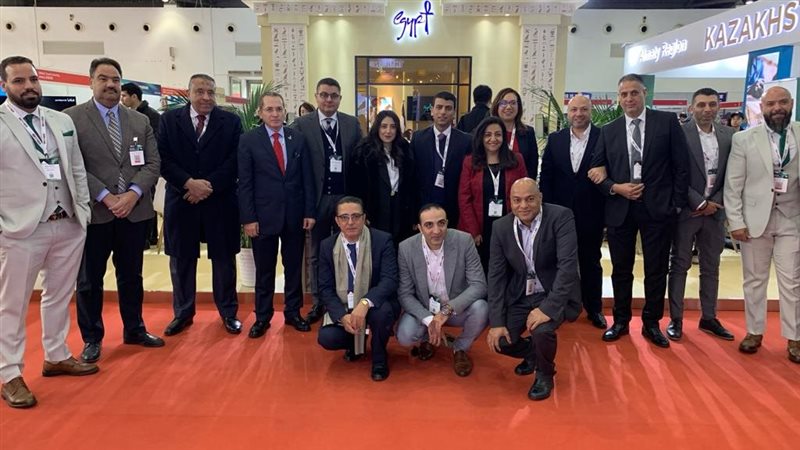 وزارة السياحة، فيتو
