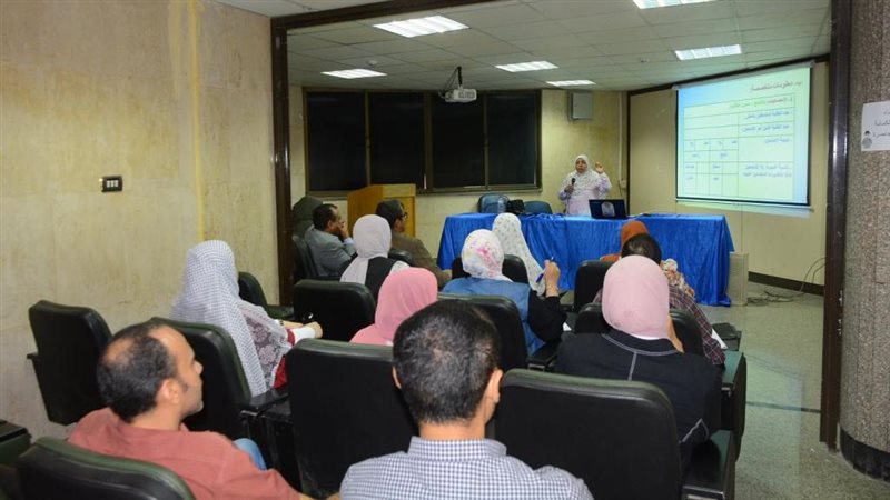 الدورة التدريبية