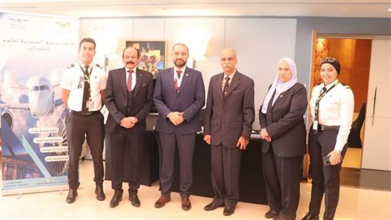 الاكاديمية المصرية