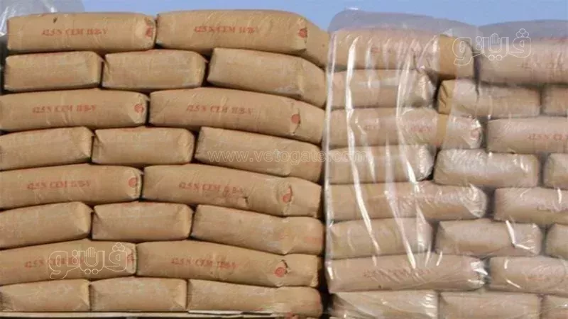 أسعار الجبس 